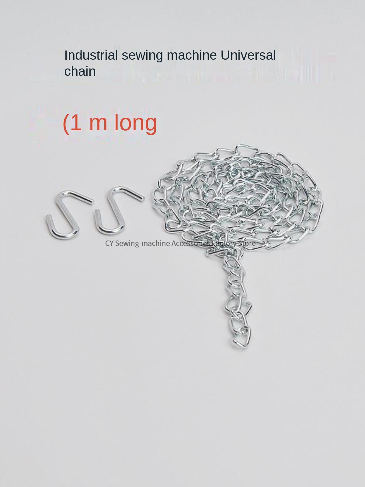 Embroidery Chain Stitch - 1 m Demir Zincir Kanca Pedalı