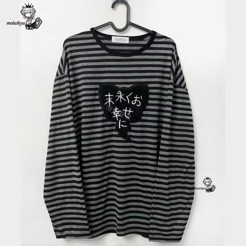 Embroidery Designer - Y2K Amerikan Punk Vintage O Yaka