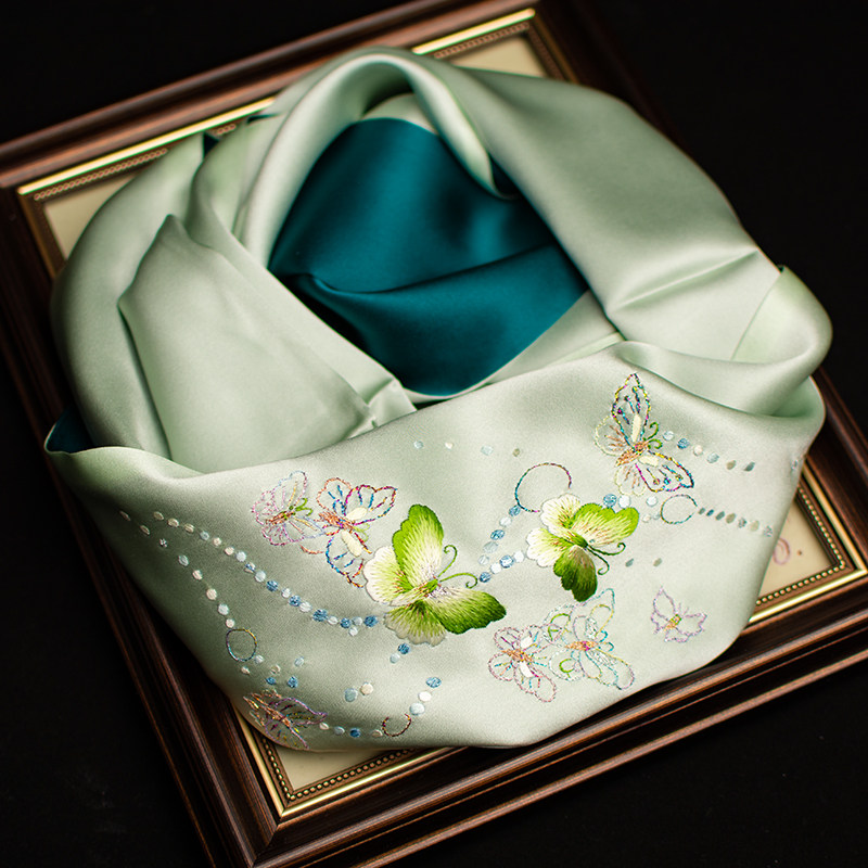 Saf İpek Suzhou Nakışlı Eşarp, - Embroidery Gift incelemesi ve fiyatı