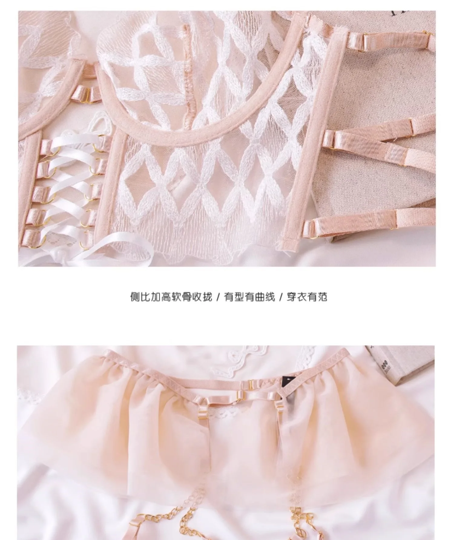 Işlemeli Bralette örgü seksi d - Embroidery Ring Sizes incelemesi ve fiyatı