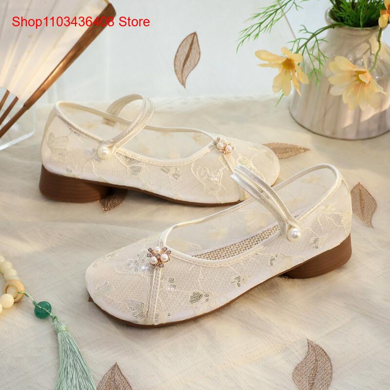 Yeni Fileli Düşük Topuklu Ayak - Embroidery Style incelemesi ve fiyatı