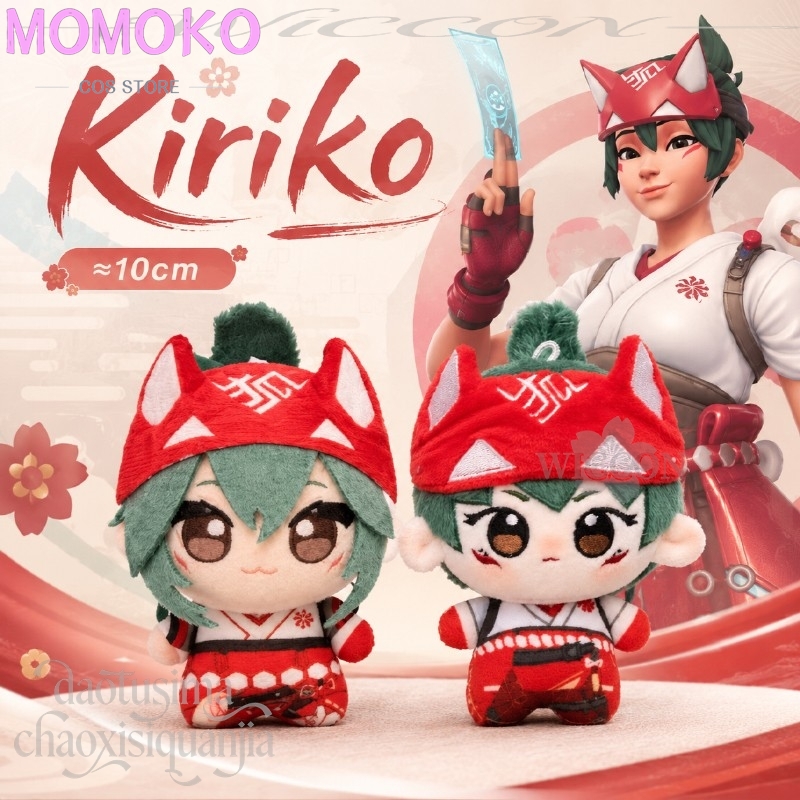 Anime Oyunu Oww Cosplay Kiriko - Embroidery Gift incelemesi ve fiyatı