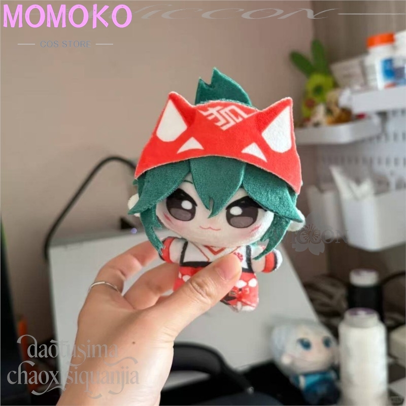 Anime Oyunu Oww Cosplay Kiriko - Embroidery Gift incelemesi ve fiyatı
