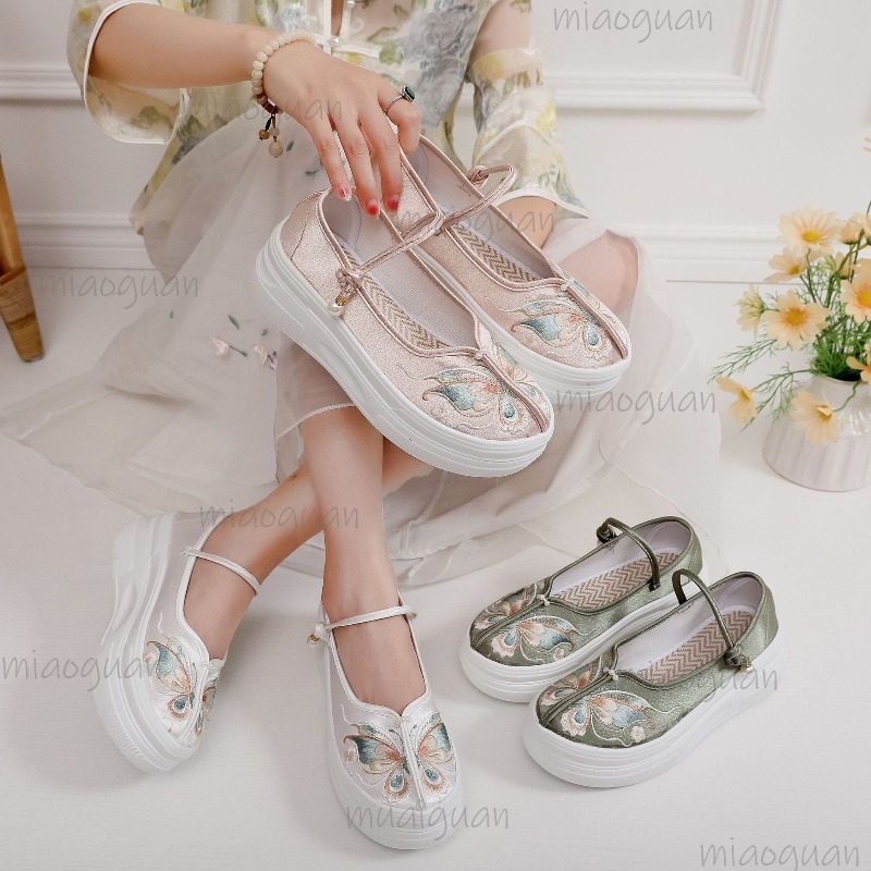 Kadın Çin Tarzı İşlemeli Platf - Embroidery Style incelemesi ve fiyatı