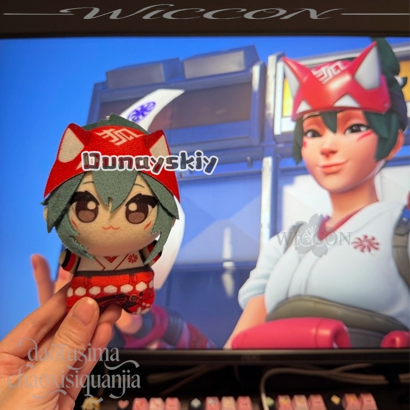 Kiriko Fan Art 10 cm Kawaii Ba - Embroidery Gift incelemesi ve fiyatı