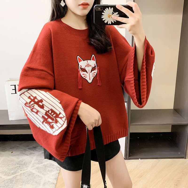 Moda Kedi Pirinç Desenli İşlem - Embroidery Thread Yarn incelemesi ve fiyatı