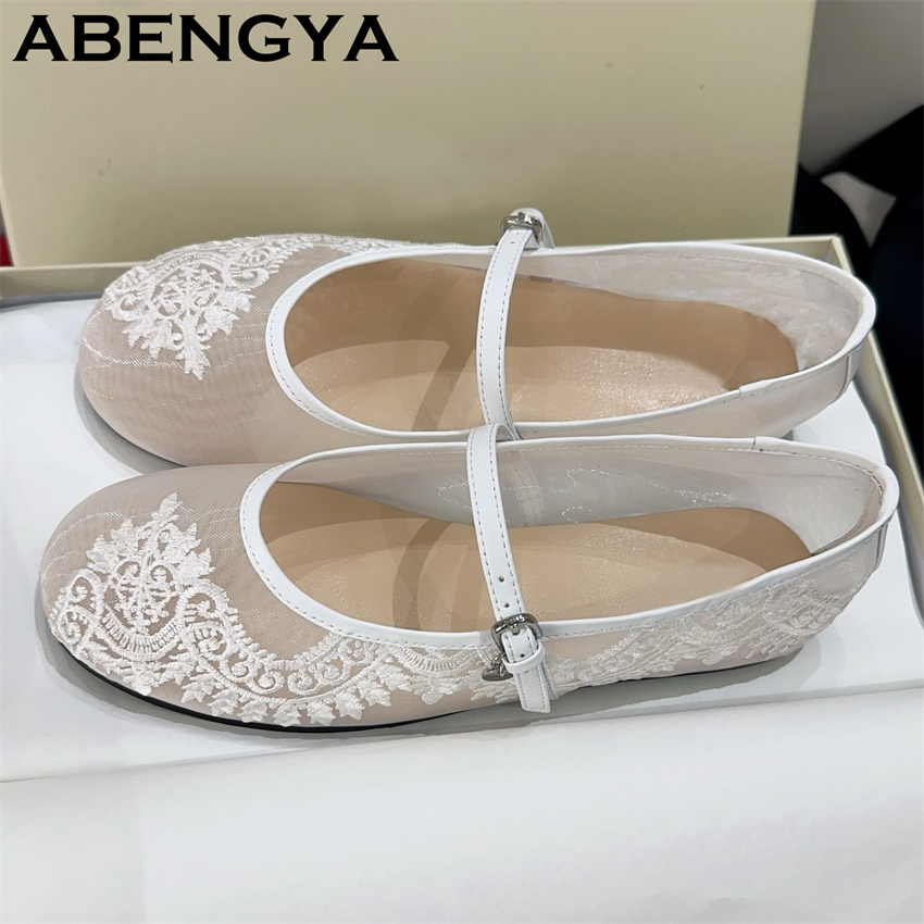 Kadınlar için dantel nakış düz - Embroidery Designer incelemesi ve fiyatı