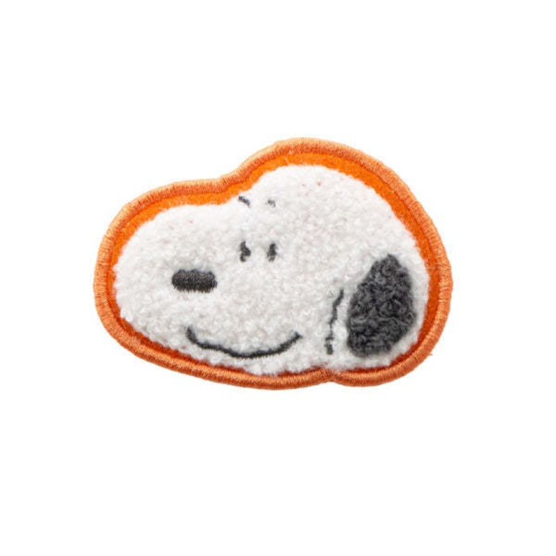 Sevimli Snoopy Karikatür Nakış - Embroidery Gift incelemesi ve fiyatı