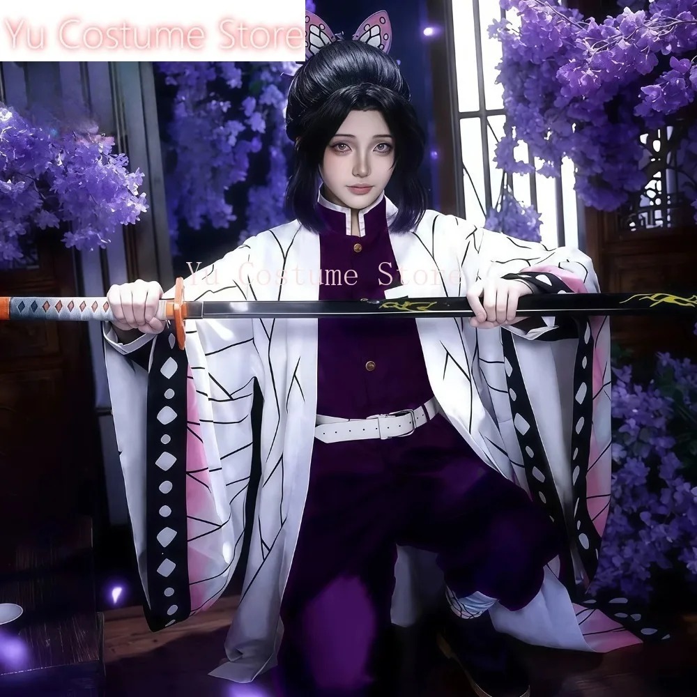 Cosplay Kostümü Shinobu Kocho  - Embroidery Gift incelemesi ve fiyatı