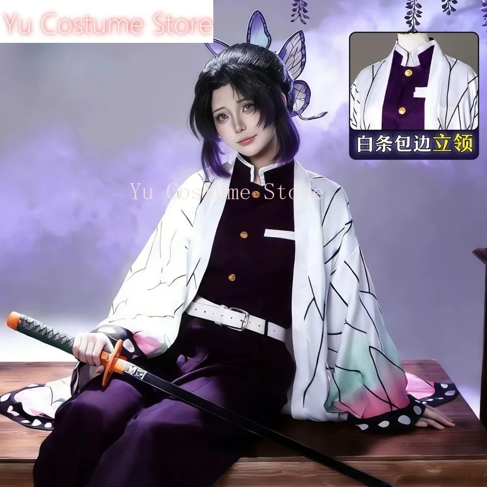 Cosplay Kostümü Shinobu Kocho  - Embroidery Gift incelemesi ve fiyatı