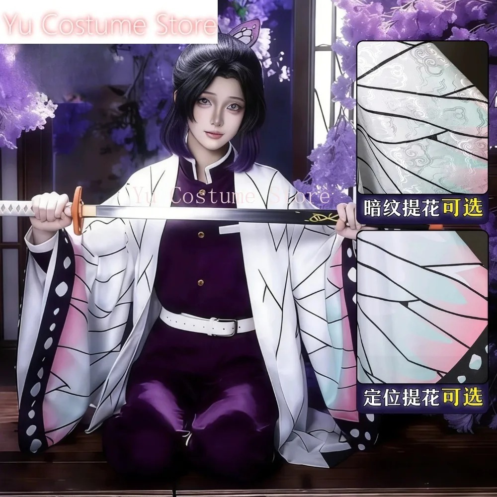 Cosplay Kostümü Shinobu Kocho  - Embroidery Gift incelemesi ve fiyatı